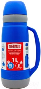 Термос для напитков Thermos Weekend 36-100 / 198518
