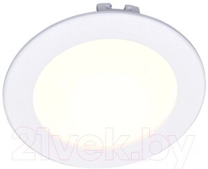 Точечный светильник Arte Lamp Riflessione A7012PL-1WH