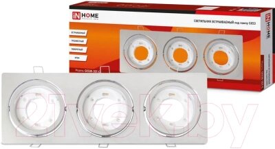 Точечный светильник INhome GX53R-3ST-C / 4690612021584 от компании Бесплатная доставка по Беларуси - фото 1