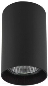 Точечный светильник Lightstar Rullo 214437
