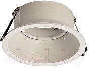 Точечный светильник Mantra Comfort GU10 C0160