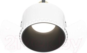 Точечный светильник Maytoni Share DL051-01-GU10-RD-WB