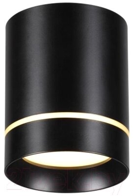 Точечный светильник Novotech Arum 357685 от компании Бесплатная доставка по Беларуси - фото 1