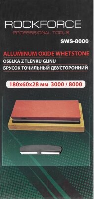 Точильный камень RockForce RF-SWS-8000 от компании Бесплатная доставка по Беларуси - фото 1