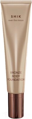 Тональное средство для тела Shik Bronze Body Foundation от компании Бесплатная доставка по Беларуси - фото 1