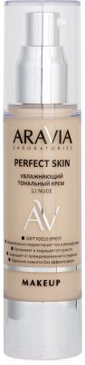 Тональный крем Aravia Laboratories Perfect Skin 12 Nude от компании Бесплатная доставка по Беларуси - фото 1