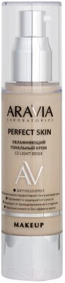 Тональный крем Aravia Laboratories Perfect Skin 13 Light Beige от компании Бесплатная доставка по Беларуси - фото 1