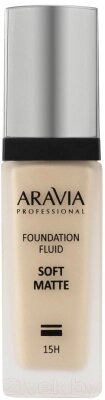 Тональный крем Aravia Professional Soft Matte 01 Foundation Matte от компании Бесплатная доставка по Беларуси - фото 1