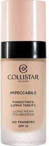 Тональный крем Collistar Impeccabile Long Wear Foundation SPF15 Water Resistant 2N