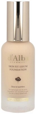 Тональный крем d'Alba Skin Fit Serum Foundation 21 от компании Бесплатная доставка по Беларуси - фото 1