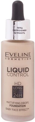 Тональный крем Eveline Cosmetics Cosmetics Liquid Control №010 Light Beige инновационный жидкий от компании Бесплатная доставка по Беларуси - фото 1