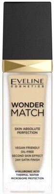 Тональный крем Eveline Cosmetics Wonder Match Адаптирующийся тон 05 Light Porcelain от компании Бесплатная доставка по Беларуси - фото 1