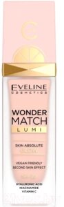 Тональный крем Eveline Cosmetics Wonder Match Lumi №05 Light