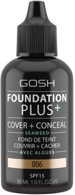 Тональный крем GOSH Copenhagen Foundation Plus+ 006 Honey от компании Бесплатная доставка по Беларуси - фото 1