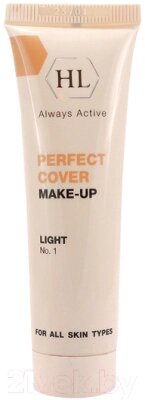 Тональный крем Holy Land Perfect Cover Moisturizing Make-Up №1 от компании Бесплатная доставка по Беларуси - фото 1