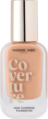 Тональный крем Vivienne Sabo Coverture с плотным покрытием тон 02 Светло-бежевый от компании Бесплатная доставка по Беларуси - фото 1