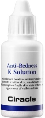 Тонер для лица Ciracle Anti-Redness K Solution от компании Бесплатная доставка по Беларуси - фото 1