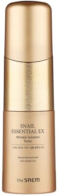 Тонер для лица The Saem Snail Essential EX Wrinkle Solution Toner от компании Бесплатная доставка по Беларуси - фото 1