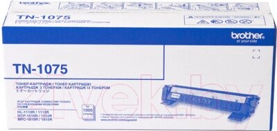 Тонер-картридж Brother TN-1075 от компании Бесплатная доставка по Беларуси - фото 1