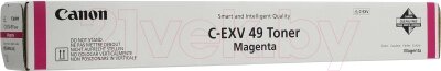 Тонер-картридж Canon C-EXV49M (8526B002) от компании Бесплатная доставка по Беларуси - фото 1