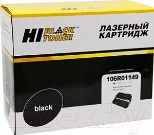 Тонер-картридж Hi-Black HB-106R01149