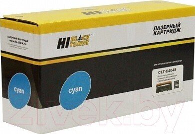 Тонер-картридж Hi-Black HB-CLT-C404S от компании Бесплатная доставка по Беларуси - фото 1
