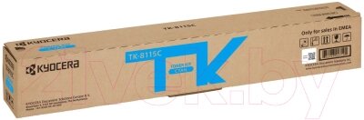 Тонер-картридж Kyocera Mita TK-8115C / 1T02P3CNL0 от компании Бесплатная доставка по Беларуси - фото 1