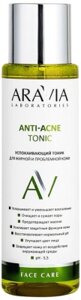 Тоник для лица Aravia Laboratories Anti-Acne Tonic