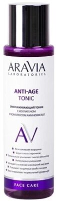 Тоник для лица Aravia Laboratories С коллагеном и комплексом аминокислот Anti-Age Toni от компании Бесплатная доставка по Беларуси - фото 1