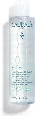 Тоник для лица Caudalie Vinoclean Lotion Tonique Hydratante от компании Бесплатная доставка по Беларуси - фото 1