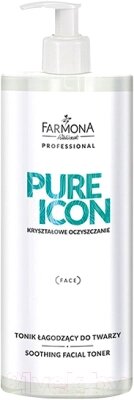 Тоник для лица Farmona Professional Pure Icon успокаивающий для особо чувствительной кожи от компании Бесплатная доставка по Беларуси - фото 1