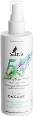 Тоник для лица Sativa №57 от компании Бесплатная доставка по Беларуси - фото 1