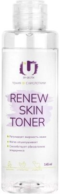 Тоник для лица The U Renew Skin Toner с кислотами от компании Бесплатная доставка по Беларуси - фото 1