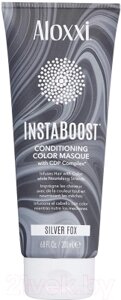 Тонирующая маска для волос Aloxxi InstaBoost Colour Masque Silver