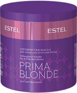 Тонирующая маска для волос Estel Prima Blonde серебристая для холодных оттенков блонд