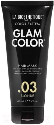 Тонирующая маска для волос La Biosthetique HairCare Glam Color Hair Mask 03 Blonde от компании Бесплатная доставка по Беларуси - фото 1