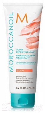 Тонирующая маска для волос Moroccanoil Coral от компании Бесплатная доставка по Беларуси - фото 1