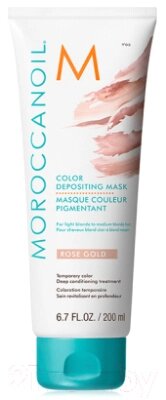 Тонирующая маска для волос Moroccanoil Rose Gold от компании Бесплатная доставка по Беларуси - фото 1