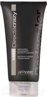 Тонирующая маска для волос Oyster Cosmetics Directa Crazy Restructuring Color Mask от компании Бесплатная доставка по Беларуси - фото 1