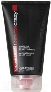 Тонирующая маска для волос Oyster Cosmetics Directa Crazy Restructuring Color Mask