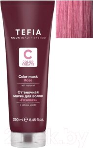 Тонирующая маска для волос Tefia Color Creats Розовая