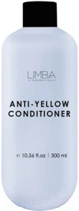 Тонирующий кондиционер для волос Limba Cosmetics Anti-Yellow для обесцвеченных волос
