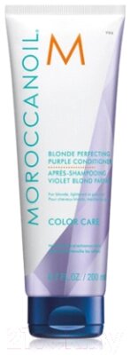 Тонирующий кондиционер для волос Moroccanoil Blonde Perfecting Purple от компании Бесплатная доставка по Беларуси - фото 1