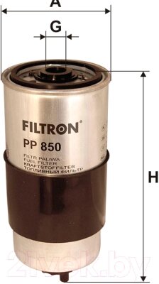 Топливный фильтр Filtron PP850 от компании Бесплатная доставка по Беларуси - фото 1