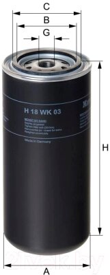 Топливный фильтр Hengst H18WK03 от компании Бесплатная доставка по Беларуси - фото 1