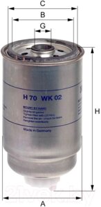Топливный фильтр Hengst H70WK02