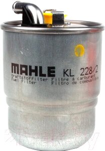 Топливный фильтр Knecht/Mahle KL228/2D от компании Бесплатная доставка по Беларуси - фото 1