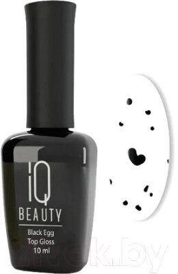 Топовое покрытие для лака IQ Beauty Black Egg Gloss Глянцевое от компании Бесплатная доставка по Беларуси - фото 1