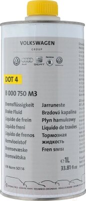 Тормозная жидкость VAG Brake Fluid Dot 4 / B000750M3 от компании Бесплатная доставка по Беларуси - фото 1