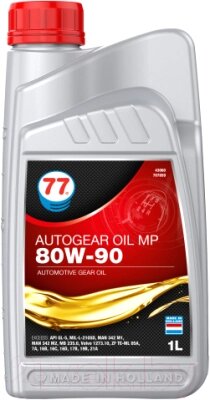 Трансмиссионное масло 77 Lubricants Autogear Oil MP 80W-90 / 707859 от компании Бесплатная доставка по Беларуси - фото 1